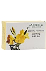 EVENING PRIMEROSE/LAV SKIN CARE BAR