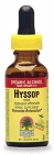 HYSSOP HERB 1 OZ