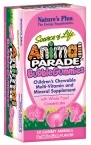 ANIMAL PARADE BUBBLE GUMMIES MULTI 75 ANIMALS