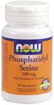 Phosphitidyl Serine 100mg 60caps
