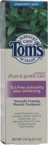 Peppermint Plus Whitening Gel 5.2oz