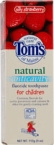 Child Toothpaste Straw W/flouride 4oz