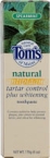 Spearmint Plus Whitening Gel 5.5oz